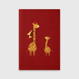 Обложка для паспорта матовая кожа с принтом Жираф и Жирафик в Белгороде, натуральная матовая кожа | размер 19,3 х 13,7 см; прозрачные пластиковые крепления | Тематика изображения на принте: animal | desert | giraffe | long | pattern | skin | tall | высокий | длинная | животное | животные | жираф | жирафы | змей | летучий | пустыня | узор | шея