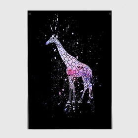 Постер с принтом Звездный Жираф в Белгороде, 100% бумага
 | бумага, плотность 150 мг. Матовая, но за счет высокого коэффициента гладкости имеет небольшой блеск и дает на свету блики, но в отличии от глянцевой бумаги не покрыта лаком | animal | desert | giraffe | long | pattern | skin | space | stars | tall | высокий | длинная | животное | животные | жираф | жирафы | звезды | космос | пустыня | узор | шея