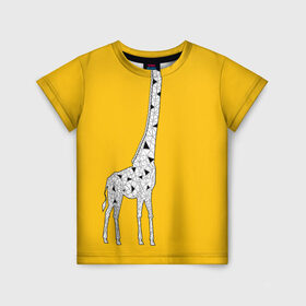Детская футболка 3D с принтом Я Жираф в Белгороде, 100% гипоаллергенный полиэфир | прямой крой, круглый вырез горловины, длина до линии бедер, чуть спущенное плечо, ткань немного тянется | Тематика изображения на принте: animal | desert | giraffe | long | pattern | skin | tall | высокий | длинная | животное | животные | жираф | жирафы | пустыня | узор | шея