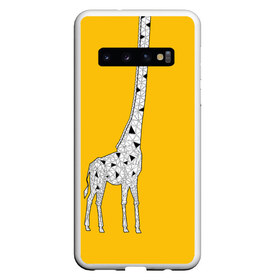 Чехол для Samsung Galaxy S10 с принтом Я Жираф в Белгороде, Силикон | Область печати: задняя сторона чехла, без боковых панелей | Тематика изображения на принте: animal | desert | giraffe | long | pattern | skin | tall | высокий | длинная | животное | животные | жираф | жирафы | пустыня | узор | шея