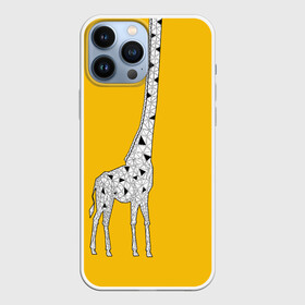 Чехол для iPhone 13 Pro Max с принтом Я Жираф в Белгороде,  |  | Тематика изображения на принте: animal | desert | giraffe | long | pattern | skin | tall | высокий | длинная | животное | животные | жираф | жирафы | пустыня | узор | шея