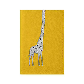 Обложка для паспорта матовая кожа с принтом Я Жираф в Белгороде, натуральная матовая кожа | размер 19,3 х 13,7 см; прозрачные пластиковые крепления | animal | desert | giraffe | long | pattern | skin | tall | высокий | длинная | животное | животные | жираф | жирафы | пустыня | узор | шея