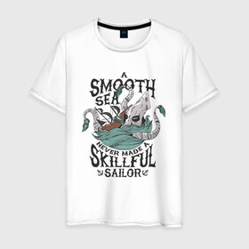 Мужская футболка хлопок с принтом Кракен в Белгороде, 100% хлопок | прямой крой, круглый вырез горловины, длина до линии бедер, слегка спущенное плечо. | для отдыха | кракен | летние | летняя | лето | море | морская | морские | морское чудовище | океан | осьминог