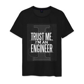 Мужская футболка хлопок с принтом Инженер в Белгороде, 100% хлопок | прямой крой, круглый вырез горловины, длина до линии бедер, слегка спущенное плечо. | для инженера | инженер | инженера | механик | проект | проектировщик | строители | строитель | электрик