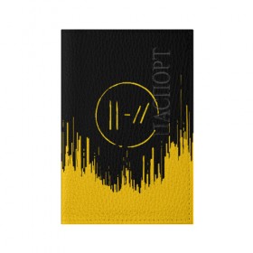 Обложка для паспорта матовая кожа с принтом TWENTY ONE PILOTS в Белгороде, натуральная матовая кожа | размер 19,3 х 13,7 см; прозрачные пластиковые крепления | 21 pilots | 21p | music | rock | top | trench | twenty one pilots | группа | музыка | рок