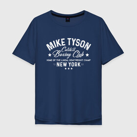 Мужская футболка хлопок Oversize с принтом Майк Тайсон в Белгороде, 100% хлопок | свободный крой, круглый ворот, “спинка” длиннее передней части | myke tyson | бокс | боксер | железный майк | нокаут
