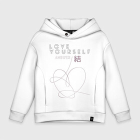 Детское худи Oversize хлопок с принтом Love yourself ANSWER в Белгороде, френч-терри — 70% хлопок, 30% полиэстер. Мягкий теплый начес внутри —100% хлопок | боковые карманы, эластичные манжеты и нижняя кромка, капюшон на магнитной кнопке | bts bangtan boys бантаны бтс