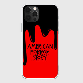 Чехол для iPhone 12 Pro с принтом AHS | AMERICAN HORROR STORY в Белгороде, силикон | область печати: задняя сторона чехла, без боковых панелей | ahs | american horror story | normal people scare me | американская история ужасов | нормальные люди пугают меня | сериал