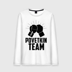 Мужской лонгслив хлопок с принтом Povetkin team в Белгороде, 100% хлопок |  | Тематика изображения на принте: alexander povetkin | александр поветкин | бокс | поветкин витязь | русский витязь