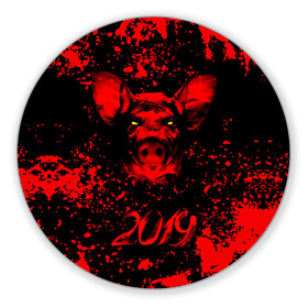 Коврик для мышки круглый с принтом Красный поросенок в Белгороде, резина и полиэстер | круглая форма, изображение наносится на всю лицевую часть | 2019 | боров | брызги | веселье | взгляд | год | домашнее | животное | капли | красный | кровь | подарок | поздравление | поросенок | праздник | радость | рождество | с новым годом | свинья
