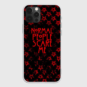 Чехол для iPhone 12 Pro Max с принтом NORMAL PEOPLE SCARE ME в Белгороде, Силикон |  | ahs | american horror story | normal people scare me | американская история ужасов | нормальные люди пугают меня | сериал