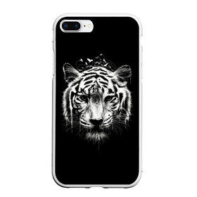 Чехол для iPhone 7Plus/8 Plus матовый с принтом Dark Tiger в Белгороде, Силикон | Область печати: задняя сторона чехла, без боковых панелей | africa | creepy | dark | desert | predator | scary | tiger | tigers | африка | жуткий | мрачный | пустыня | страшный | тигр | тигренок | тигрица | тигрицы | тигры | тигрята | хищник