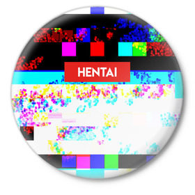 Значок с принтом HENTAI в Белгороде,  металл | круглая форма, металлическая застежка в виде булавки | Тематика изображения на принте: ahegao | anime | kodome | manga | senpai | аниме | анимэ | ахегао | кодоме | манга | меха | сенпай | юри | яой