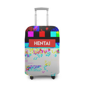 Чехол для чемодана 3D с принтом HENTAI в Белгороде, 86% полиэфир, 14% спандекс | двустороннее нанесение принта, прорези для ручек и колес | ahegao | anime | kodome | manga | senpai | аниме | анимэ | ахегао | кодоме | манга | меха | сенпай | юри | яой