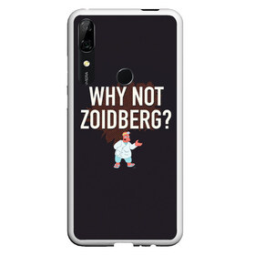 Чехол для Honor P Smart Z с принтом Why not Zoidberg? в Белгороде, Силикон | Область печати: задняя сторона чехла, без боковых панелей | bender | fry | futurama | planet express | zoidberg | бендер | гипножаба | зойдберг | лила | фрай | футурама