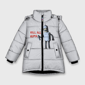 Зимняя куртка для девочек 3D с принтом Bender - Kill all human в Белгороде, ткань верха — 100% полиэстер; подклад — 100% полиэстер, утеплитель — 100% полиэстер. | длина ниже бедра, удлиненная спинка, воротник стойка и отстегивающийся капюшон. Есть боковые карманы с листочкой на кнопках, утяжки по низу изделия и внутренний карман на молнии. 

Предусмотрены светоотражающий принт на спинке, радужный светоотражающий элемент на пуллере молнии и на резинке для утяжки. | bender | fry | futurama | planet express | бендер | гипножаба | зойдберг | лила | фрай | футурама