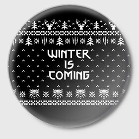 Значок с принтом ВЕДЬМАК НОВОГОДНИЙ в Белгороде,  металл | круглая форма, металлическая застежка в виде булавки | christmas | hunter | snow | the witcher | wild hunt | winter | winter is coming | ведьмак | геральт | дикая охота | зима близко | монстры | новогодний | новый год | охотник | снег | трисс | цири