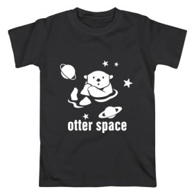 Мужская футболка хлопок с принтом Otter Space в Белгороде, 100% хлопок | прямой крой, круглый вырез горловины, длина до линии бедер, слегка спущенное плечо. | alien | earth | express | futurama | galaxy | moon | nasa | planet | space | star | ufo | world | астронавт | вселенная | гагарин | галактика | звезда | звезды | земля | инопл | космонавт | космос | луна | мир | наса | небо | нло | планета