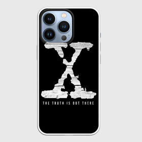 Чехол для iPhone 13 Pro с принтом The Truth Is Out There в Белгороде,  |  | alien | dana | files | fox | government | mulder | scully | theory | x files | xfiles | дана | заговора | инопланетяне | истина | малдер | материалы | правительство | пришельцы | рядом | секретные | скалли | теория | фокс