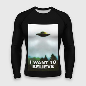 Мужской рашгард 3D с принтом I Want To Believe в Белгороде,  |  | alien | dana | files | fox | government | mulder | scully | theory | x files | xfiles | дана | заговора | инопланетяне | истина | малдер | материалы | правительство | пришельцы | рядом | секретные | скалли | теория | фокс