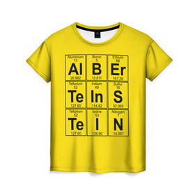 Женская футболка 3D с принтом Альберт Эйнштейн в Белгороде, 100% полиэфир ( синтетическое хлопкоподобное полотно) | прямой крой, круглый вырез горловины, длина до линии бедер | albert | chemistry | einstein | math | mendeleev | phisics | science | table | альберт | математика | менделеева | наука | таблица | физика | химия | эйнштейн