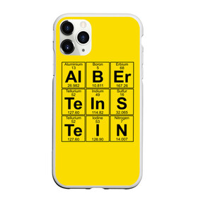 Чехол для iPhone 11 Pro матовый с принтом Альберт Эйнштейн в Белгороде, Силикон |  | albert | chemistry | einstein | math | mendeleev | phisics | science | table | альберт | математика | менделеева | наука | таблица | физика | химия | эйнштейн