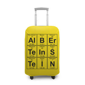 Чехол для чемодана 3D с принтом Альберт Эйнштейн в Белгороде, 86% полиэфир, 14% спандекс | двустороннее нанесение принта, прорези для ручек и колес | albert | chemistry | einstein | math | mendeleev | phisics | science | table | альберт | математика | менделеева | наука | таблица | физика | химия | эйнштейн