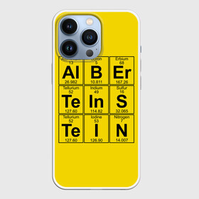 Чехол для iPhone 13 Pro с принтом Альберт Эйнштейн в Белгороде,  |  | albert | chemistry | einstein | math | mendeleev | phisics | science | table | альберт | математика | менделеева | наука | таблица | физика | химия | эйнштейн