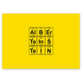 Поздравительная открытка с принтом Альберт Эйнштейн в Белгороде, 100% бумага | плотность бумаги 280 г/м2, матовая, на обратной стороне линовка и место для марки
 | Тематика изображения на принте: albert | chemistry | einstein | math | mendeleev | phisics | science | table | альберт | математика | менделеева | наука | таблица | физика | химия | эйнштейн