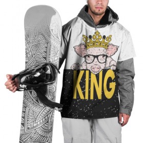 Накидка на куртку 3D с принтом King в Белгороде, 100% полиэстер |  | 2019 | боров | ве | взгляд | власть | год | домашнее | животное | золотая | король | корона | круто | лучший | мода | молодёжная | монарх | новый год | подарок | поздравление | поросенок | праздник | рисунок