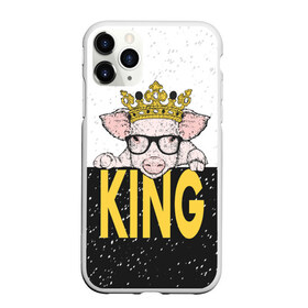 Чехол для iPhone 11 Pro Max матовый с принтом King в Белгороде, Силикон |  | 2019 | боров | ве | взгляд | власть | год | домашнее | животное | золотая | король | корона | круто | лучший | мода | молодёжная | монарх | новый год | подарок | поздравление | поросенок | праздник | рисунок