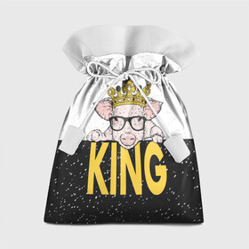 Подарочный 3D мешок с принтом King в Белгороде, 100% полиэстер | Размер: 29*39 см | Тематика изображения на принте: 2019 | боров | ве | взгляд | власть | год | домашнее | животное | золотая | король | корона | круто | лучший | мода | молодёжная | монарх | новый год | подарок | поздравление | поросенок | праздник | рисунок
