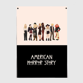 Постер с принтом American Horror Story в Белгороде, 100% бумага
 | бумага, плотность 150 мг. Матовая, но за счет высокого коэффициента гладкости имеет небольшой блеск и дает на свету блики, но в отличии от глянцевой бумаги не покрыта лаком | american horror story | coven | американская история ужасов | ведьмы | ковен