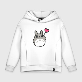 Детское худи Oversize хлопок с принтом Love Totoro заяц в Белгороде, френч-терри — 70% хлопок, 30% полиэстер. Мягкий теплый начес внутри —100% хлопок | боковые карманы, эластичные манжеты и нижняя кромка, капюшон на магнитной кнопке | forest | friend | ghibli | japan | keeper | nature | neigbor | neighbour | totoro | анимация | аниме | гибли | дерево | друг | животные | лес | любовь | милый | мир | миядзаки | мульт | мультфильм | природа | сердце | сосед | тоторо