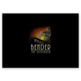 Поздравительная открытка с принтом Bender The Offender в Белгороде, 100% бумага | плотность бумаги 280 г/м2, матовая, на обратной стороне линовка и место для марки
 | all | bender | doctor | futurama | humans | kill | mult | robot | simpsons | space | trust | zoidberg | бендер | зойдберг | космос | мульт | мультик | мультфильм | робот | симпсоны | футурама