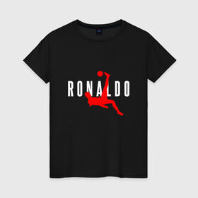 Женская футболка хлопок с принтом Ronaldo в Белгороде, 100% хлопок | прямой крой, круглый вырез горловины, длина до линии бедер, слегка спущенное плечо | champion | cr7 | cristiano | game | goal | italy | juventus | madrid | real | ronaldo | spain | team | буффон | гол | дибала | золотой мяч | игрок | испания | италия | криштиану | мадрид | португалия | реал | роналду | спорт | тренер | футбол | 