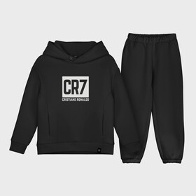 Детский костюм хлопок Oversize с принтом Ronaldo в Белгороде,  |  | champion | cr7 | cristiano | game | goal | italy | juventus | madrid | real | ronaldo | spain | team | буффон | гол | дибал | золотой мяч | игрок | испания | италия | криштиану | мадрид | португалия | реал | роналду | спорт | тренер | футбол | ч