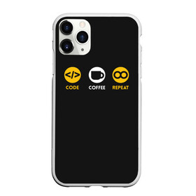 Чехол для iPhone 11 Pro Max матовый с принтом Code Coffee Repeat в Белгороде, Силикон |  | admin | administrator | calm | code | coder | coding | engineer | job | keep | programmer | администратор | айти | инженер | код | кодинг | программа | программист | профессия | сисадмин