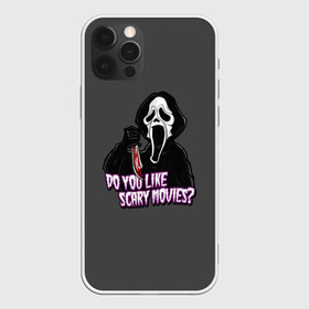 Чехол для iPhone 12 Pro Max с принтом Крик в Белгороде, Силикон |  | blood | film | ghost | ghosts | horror | knife | movie | old | school | scream | кино | крик | кровища | кровь | нож | олдскул | привидение | призрак | ужасы | фильм