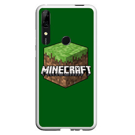 Чехол для Honor P Smart Z с принтом Minecraft в Белгороде, Силикон | Область печати: задняя сторона чехла, без боковых панелей | craft | creeper | enderman | mine | minecraft | miner | online | skeleton | sword | tnt | world | zombie | динамит | зомби | игра | игры | кирка | крипер | майнер | майнкрафт | меч | мир | онлайн | скелетон