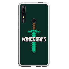 Чехол для Honor P Smart Z с принтом Меч Minecraft в Белгороде, Силикон | Область печати: задняя сторона чехла, без боковых панелей | craft | creeper | enderman | mine | minecraft | miner | online | skeleton | sword | tnt | world | zombie | динамит | зомби | игра | игры | кирка | крипер | майнер | майнкрафт | меч | мир | онлайн | скелетон