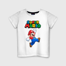 Детская футболка хлопок с принтом SUPER MARIO в Белгороде, 100% хлопок | круглый вырез горловины, полуприлегающий силуэт, длина до линии бедер | super mario | денди | игра | марио | сега
