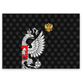 Поздравительная открытка с принтом Россия / Премиум Black в Белгороде, 100% бумага | плотность бумаги 280 г/м2, матовая, на обратной стороне линовка и место для марки
 | premium | russia | sport | герб | двуглавый | коммунизм | орел | патриот | патриотизм | президент | россия | русский | рф | символика | славянин | спорт | ссср | страны | форма | футбольная