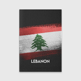 Обложка для паспорта матовая кожа с принтом LEBANON(Ливан) в Белгороде, натуральная матовая кожа | размер 19,3 х 13,7 см; прозрачные пластиковые крепления | lebanon | urban | город | ливан | мир | путешествие | символика | страны | флаг