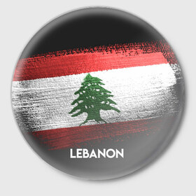 Значок с принтом LEBANON(Ливан) в Белгороде,  металл | круглая форма, металлическая застежка в виде булавки | lebanon | urban | город | ливан | мир | путешествие | символика | страны | флаг
