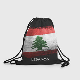 Рюкзак-мешок 3D с принтом LEBANON(Ливан) в Белгороде, 100% полиэстер | плотность ткани — 200 г/м2, размер — 35 х 45 см; лямки — толстые шнурки, застежка на шнуровке, без карманов и подкладки | lebanon | urban | город | ливан | мир | путешествие | символика | страны | флаг