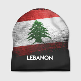 Шапка 3D с принтом LEBANON(Ливан) в Белгороде, 100% полиэстер | универсальный размер, печать по всей поверхности изделия | lebanon | urban | город | ливан | мир | путешествие | символика | страны | флаг