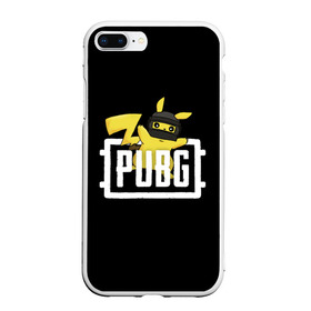 Чехол для iPhone 7Plus/8 Plus матовый с принтом Pikachu PUBG в Белгороде, Силикон | Область печати: задняя сторона чехла, без боковых панелей | battle | battlegrounds | chicken | dinner | game | games | player | playerunknowns | pubg | royale | unknown | winner | битва | игра | игрок | игры | королевская | курица | обед | пабг | победитель | сковорода | сковородка