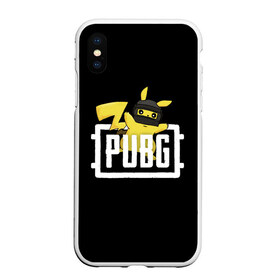 Чехол для iPhone XS Max матовый с принтом Pikachu PUBG в Белгороде, Силикон | Область печати: задняя сторона чехла, без боковых панелей | battle | battlegrounds | chicken | dinner | game | games | player | playerunknowns | pubg | royale | unknown | winner | битва | игра | игрок | игры | королевская | курица | обед | пабг | победитель | сковорода | сковородка