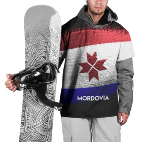 Накидка на куртку 3D с принтом MORDOVIA(Мордовия) в Белгороде, 100% полиэстер |  | Тематика изображения на принте: urban | город | мир | мордовия | путешествие | символика | страны | флаг